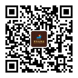 掃一掃關(guān)注公眾號